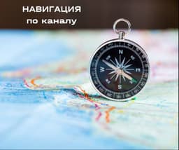 Друзья, чтобы не потеряться в полотне... image preview