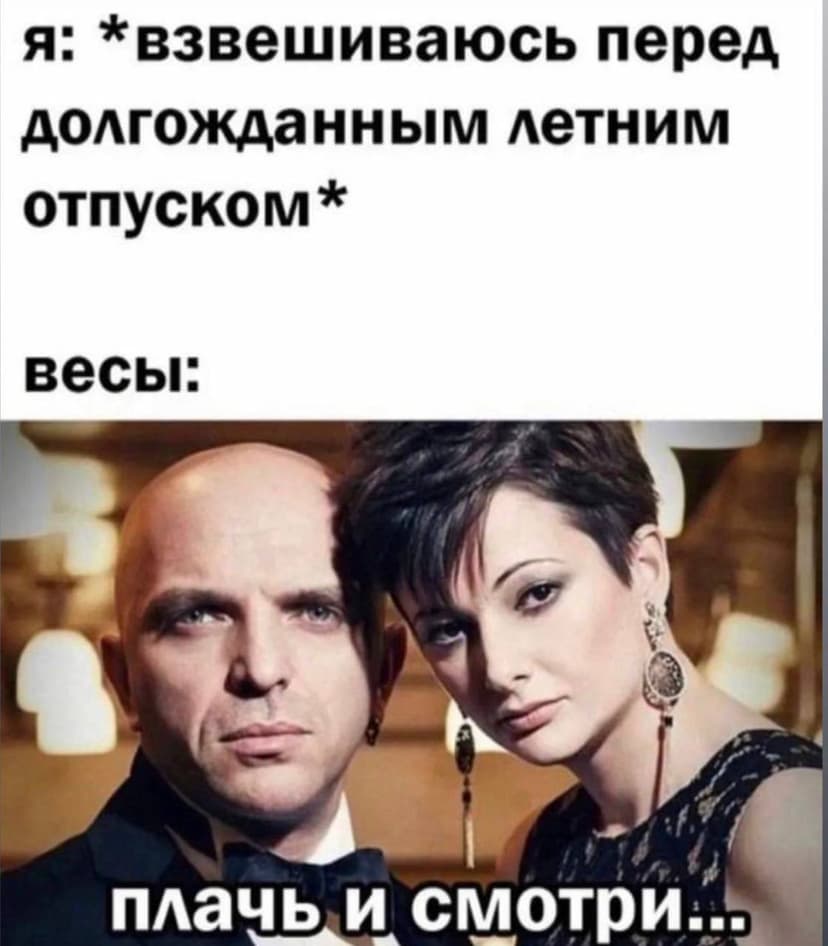 Фотография поста