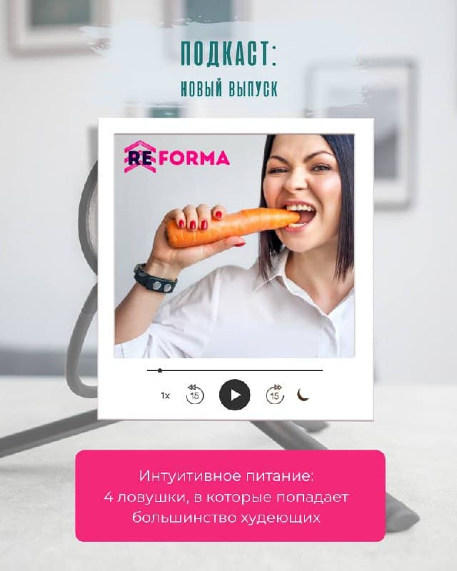 Фотография поста