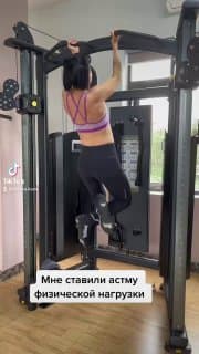 Фотография поста