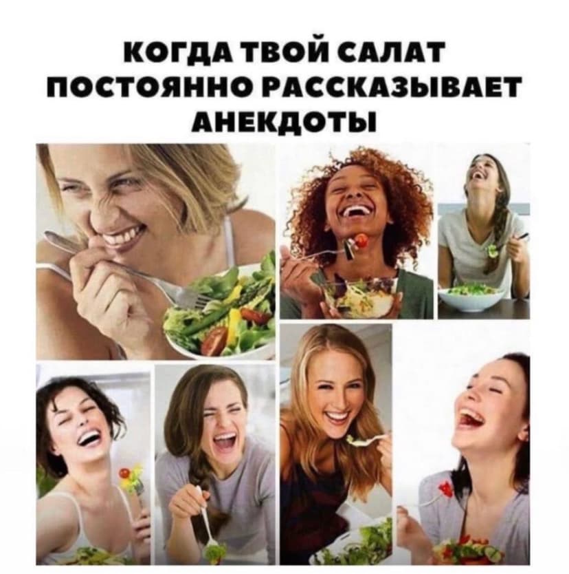 Фотография поста