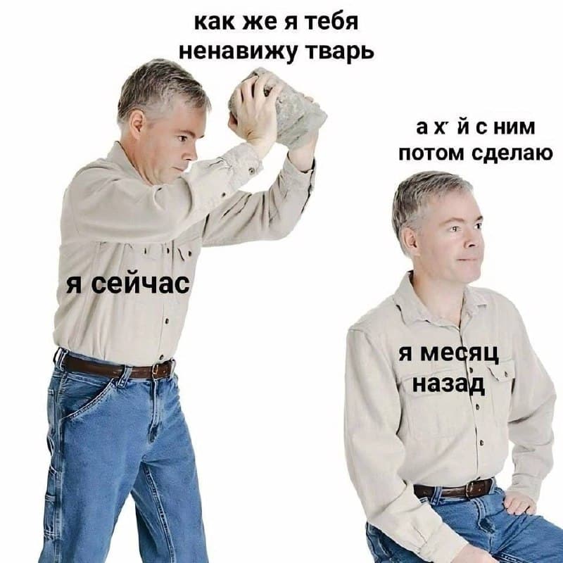 Фотография поста