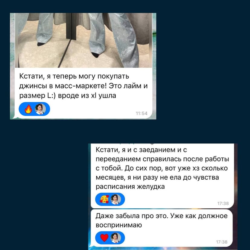 Фотография поста