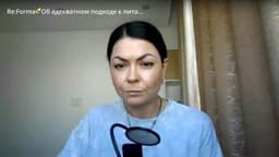 Эфир на тему "Как перестать заедать стресс" image preview