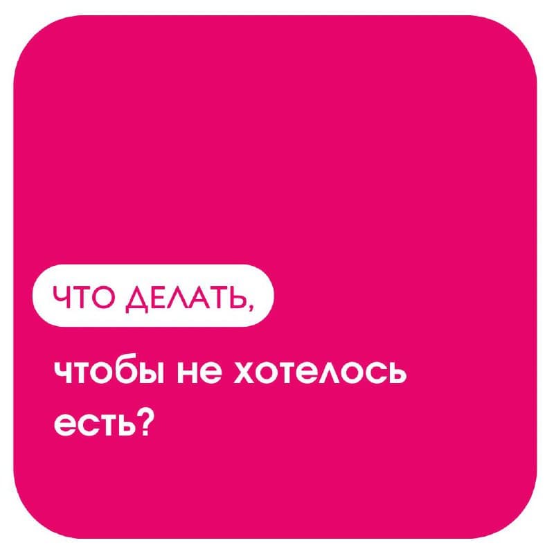 Фотография поста