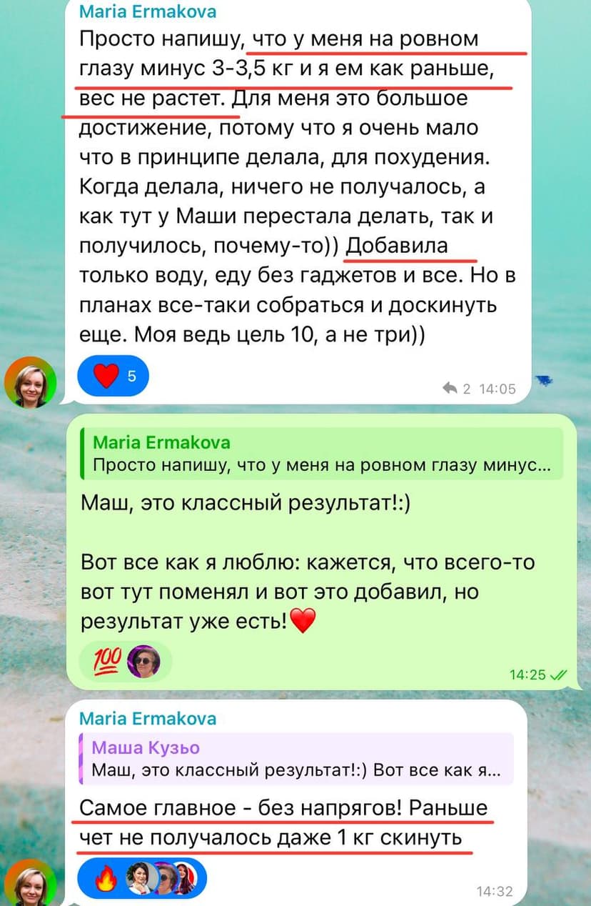 Фотография поста