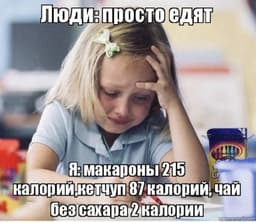 Чисто я лет 10 назад image preview