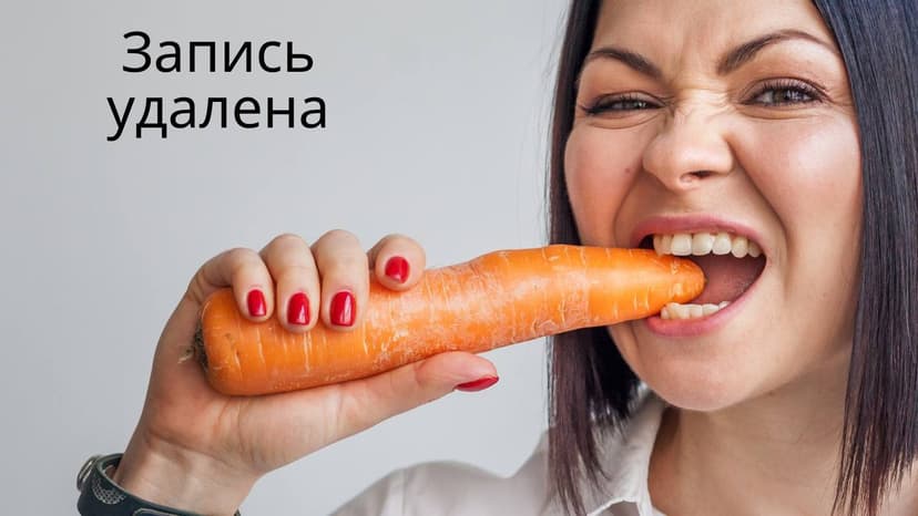 Фотография поста