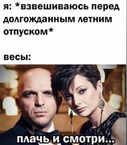 Если у вас не получилось традиционное... image preview