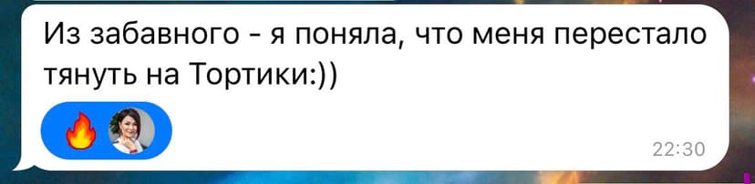 Фотография поста