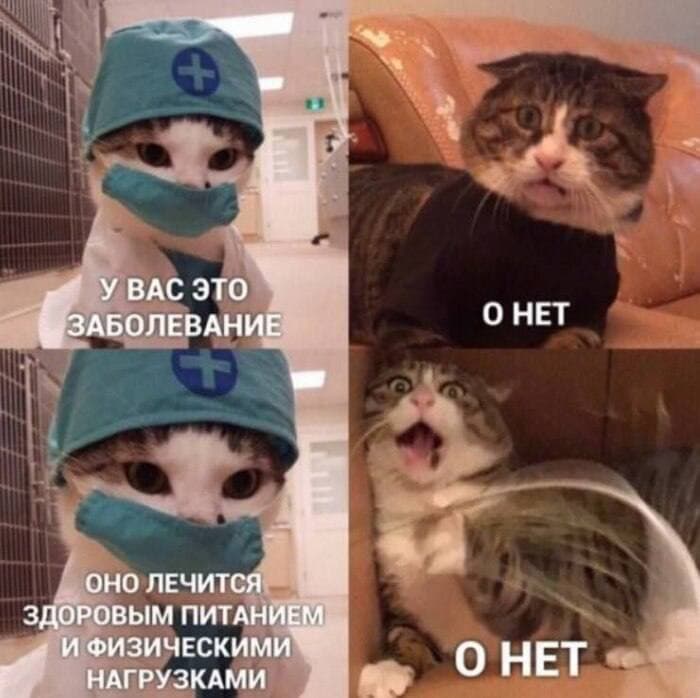 Фотография поста