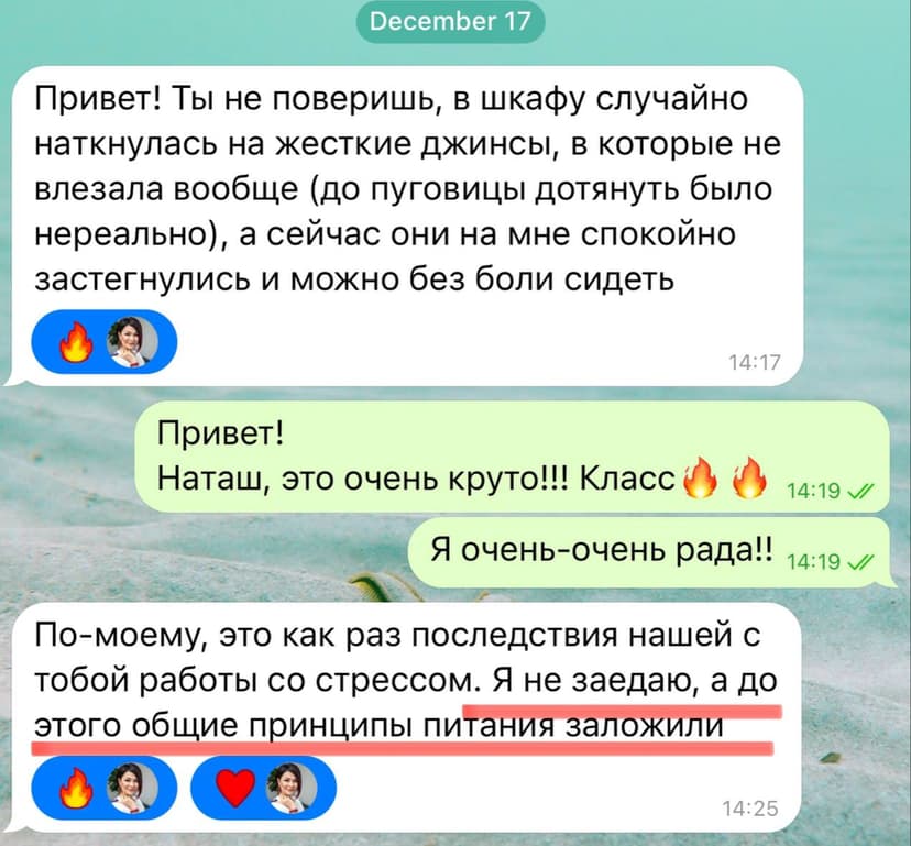 Фотография поста