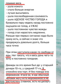 Знаете какой сегодня день?) image preview