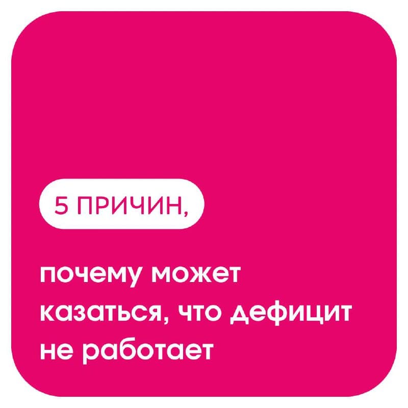 Фотография поста