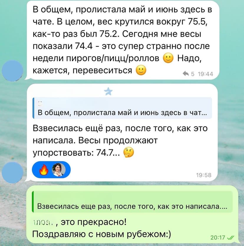 Фотография поста