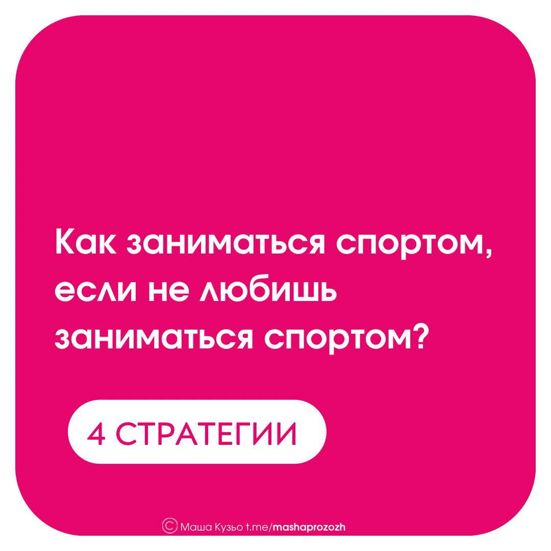 Фотография поста