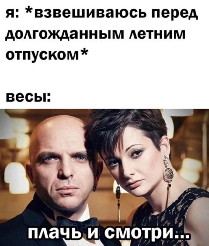 Фотография поста