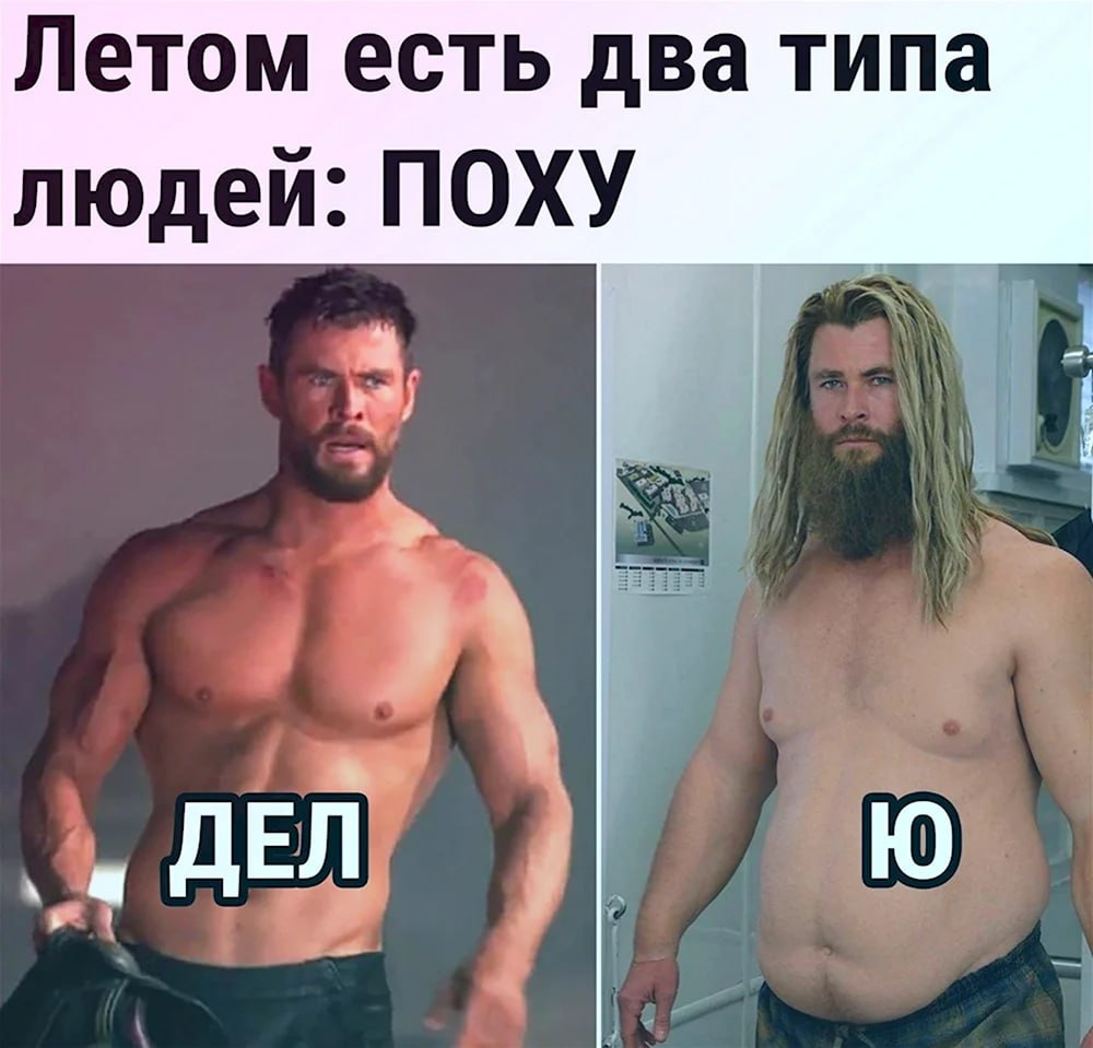 Фотография поста