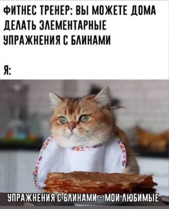 Фотография поста
