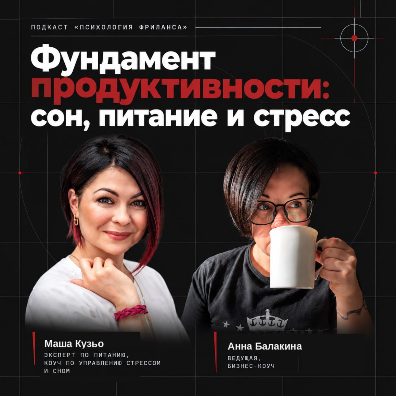 Чем больше работы, тем меньше времени на себя image preview
