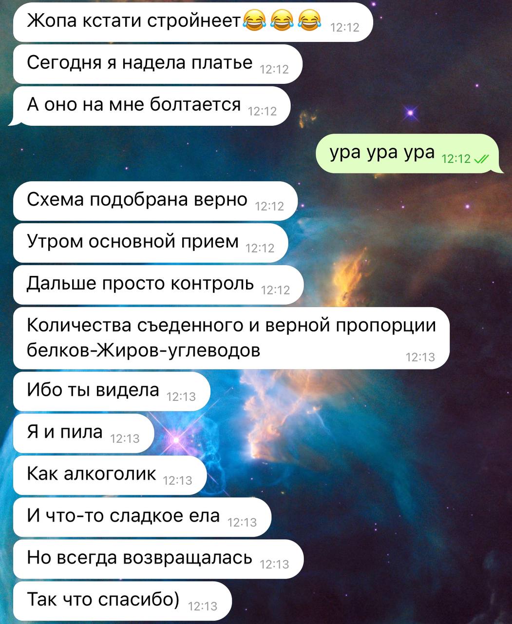 Знаете, что я больше всего люблю? Вот такие... image preview