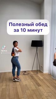 Быстрые рецепты натуральной еды image preview