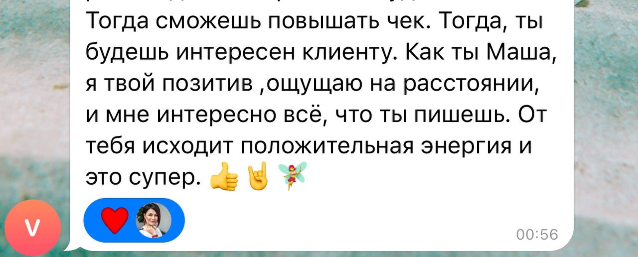 Фотография поста