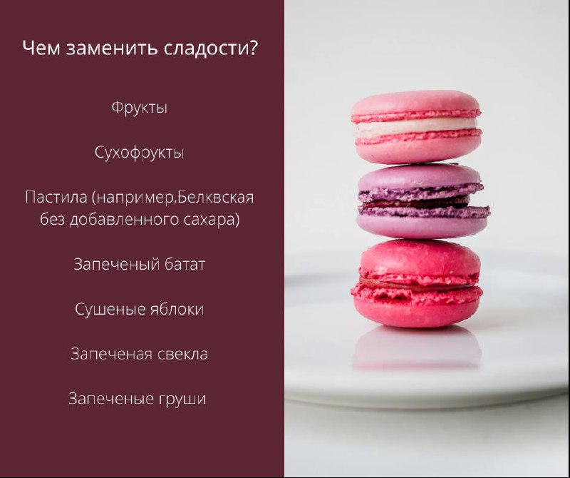 Фотография поста
