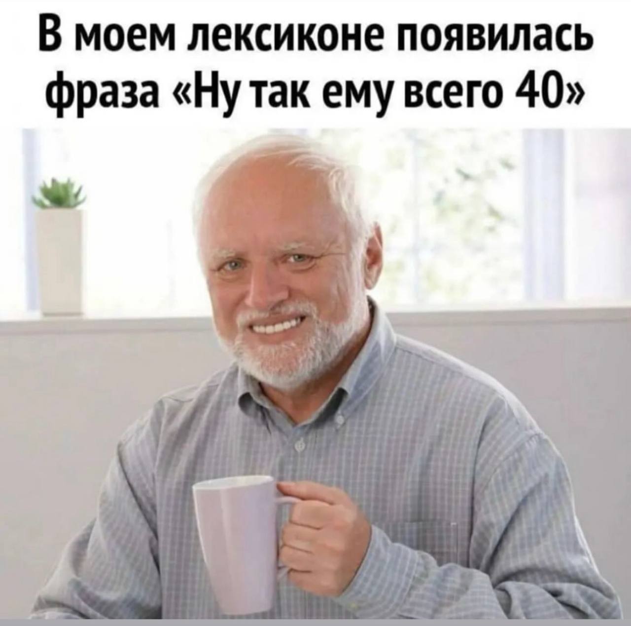 Фотография поста