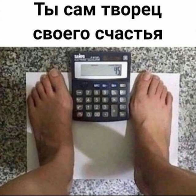 Фотография поста