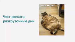 Хреновый способ справиться с перееданием image preview