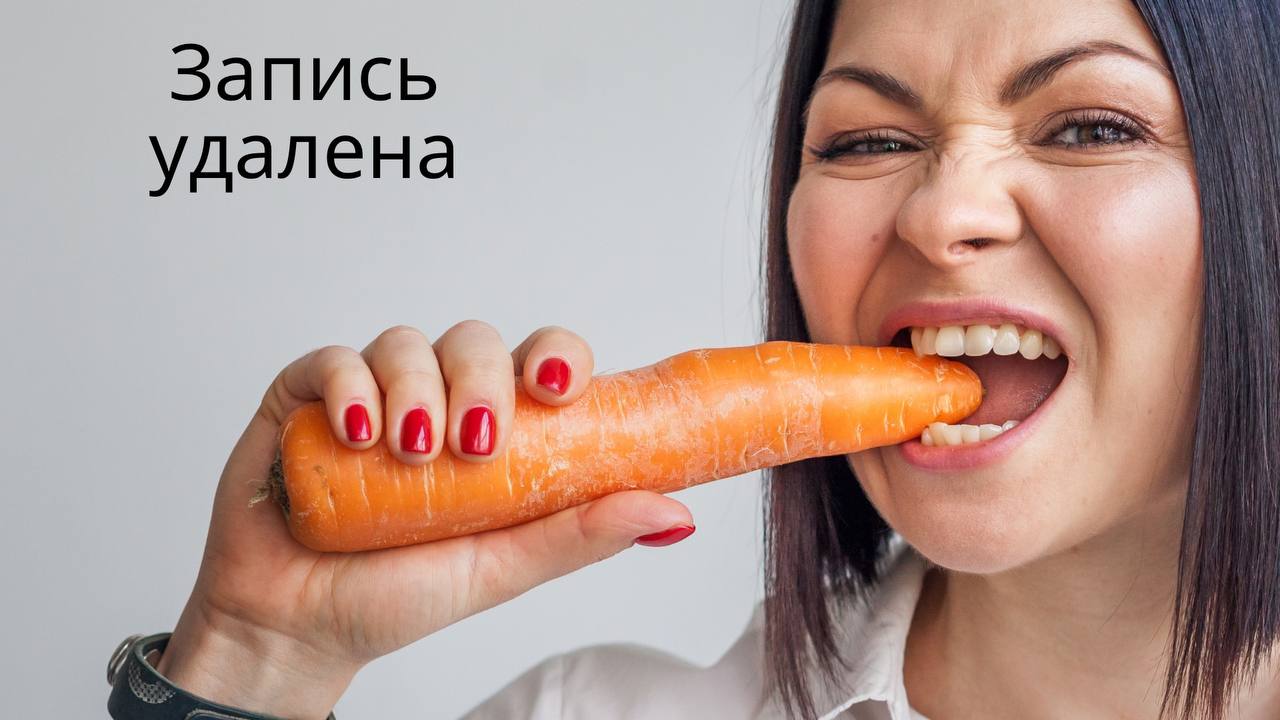 Фотография поста