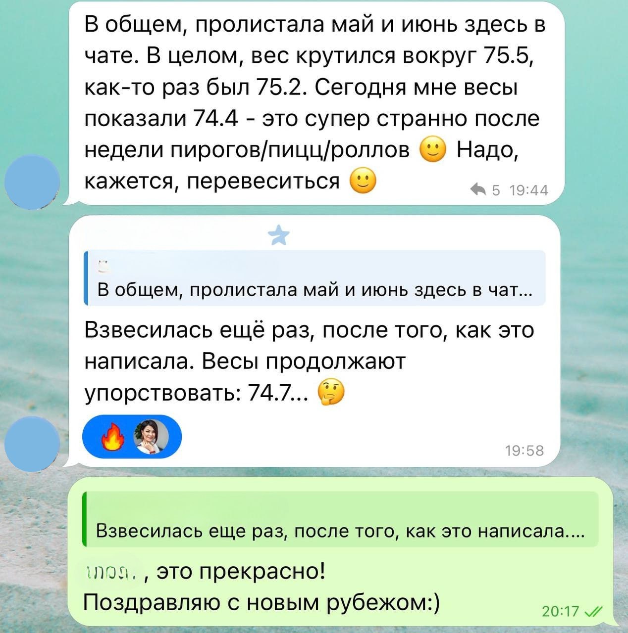 Фотография поста