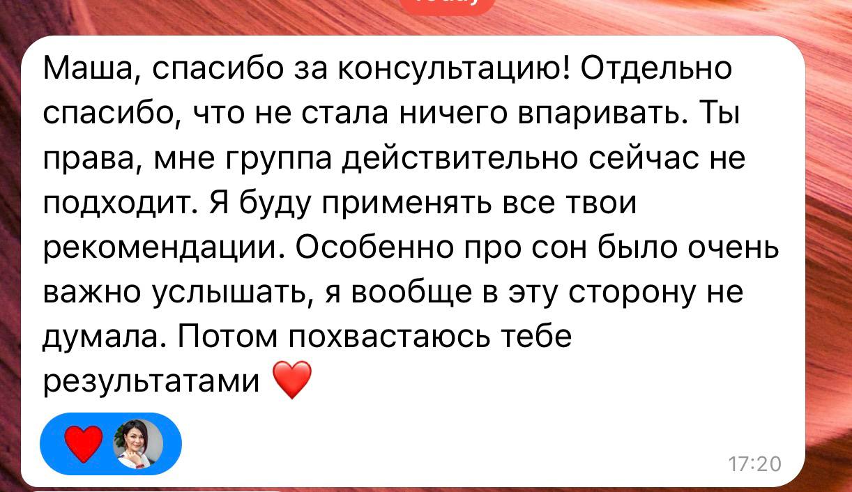 Фотография поста